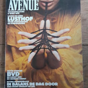 1978 magazine - Etsy 日本