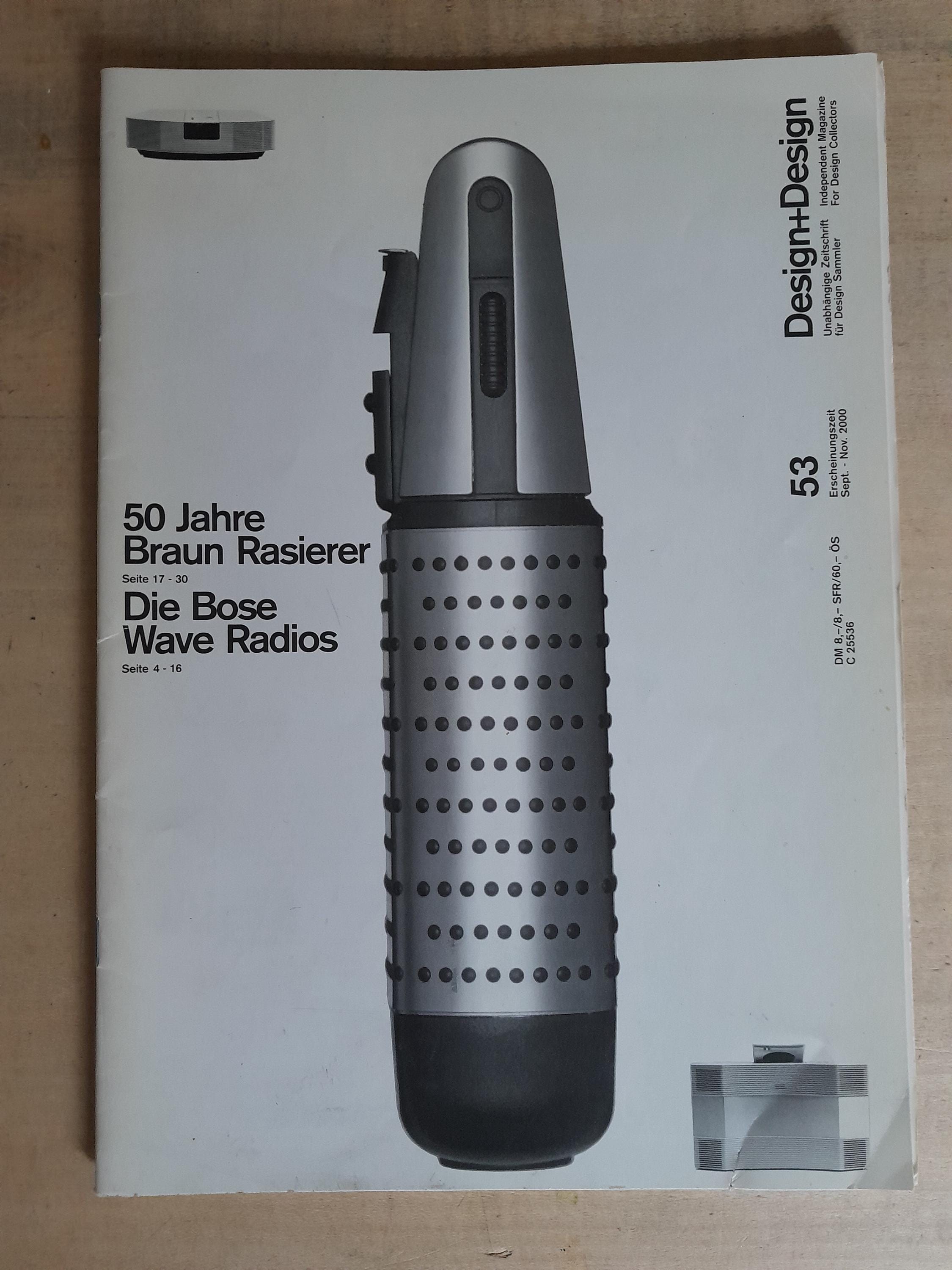 Braun vintage shaver - Etsy 日本