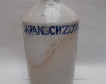 ヴィンテージ 芸者 白陶器 酒瓶 - 羅生門 酒瓶 日本 - Etsy 日本