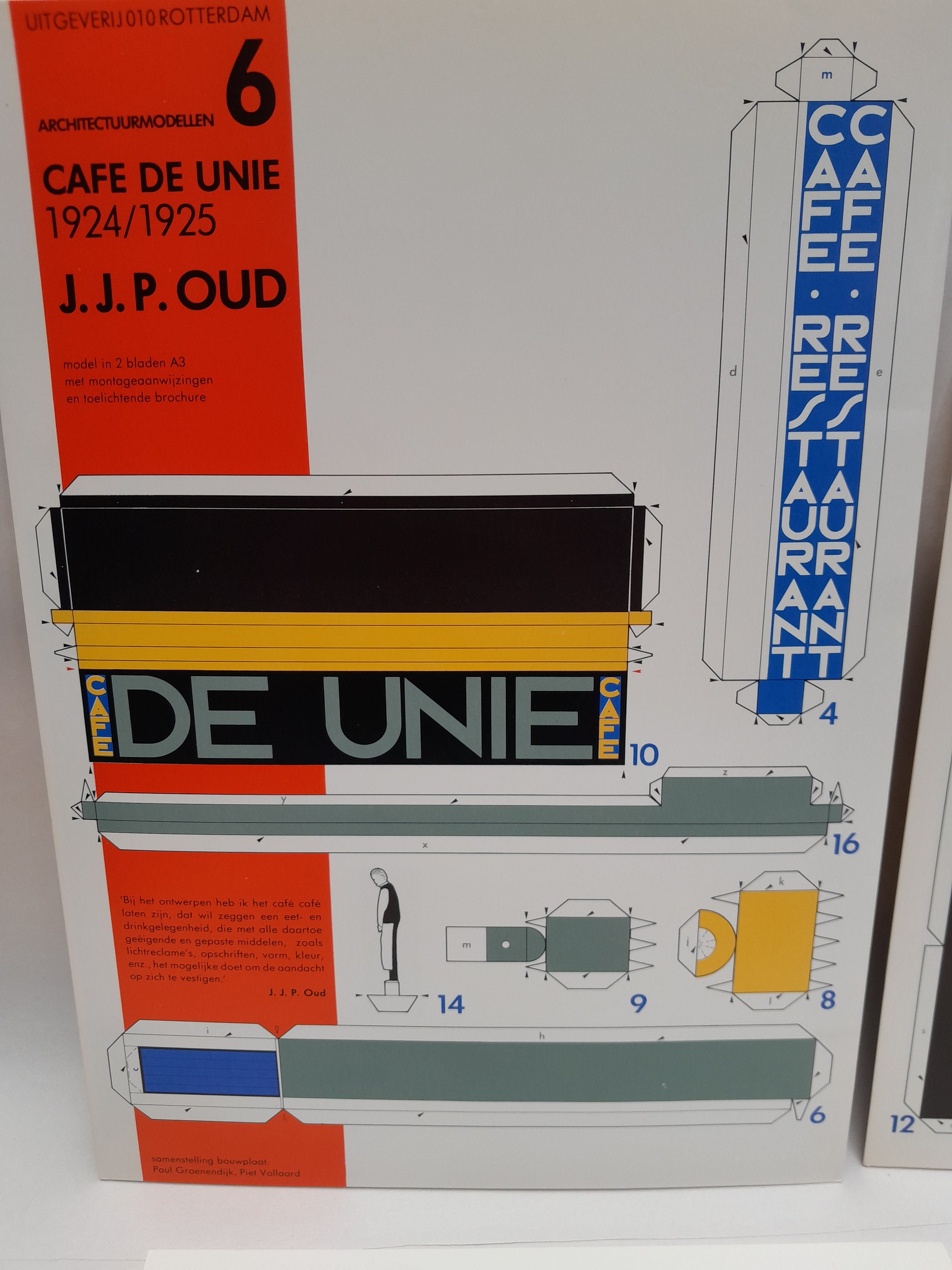 ヴィンテージ Jakob MAUL 郵便レタースケール、オレンジと黒 - 振り子