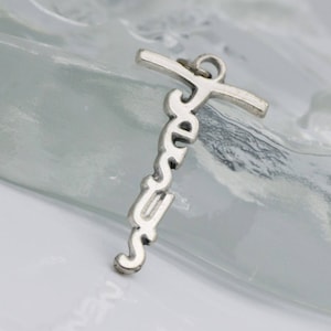 Vintage Silver Jesus Cross, Cross Pendant, Christian Cross, Large Crucifix Catholic Cross, Rosary Parts, Jewelry Supplies, Rosary Crucifix