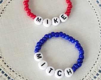 Baby ID Bracelet Identical Twins, Twin Boys Personalized Set Newborn Jewelry, Retro Style ID Bead Bracelets Twin Anklets