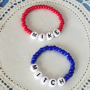 Baby ID Bracelet Identical Twins, Twin Boys Personalized Set Newborn Jewelry, Retro Style ID Bead Bracelets Twin Anklets