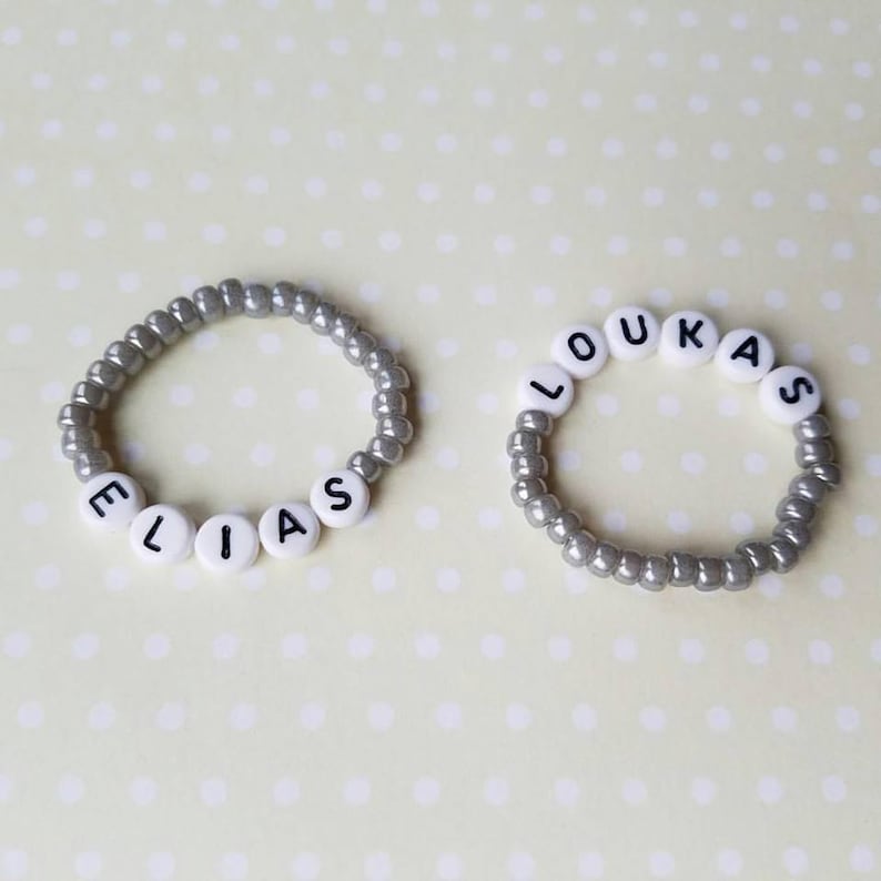 Baby ID Bracelet Identical Twins Twin Boys Personalized Set Etsy