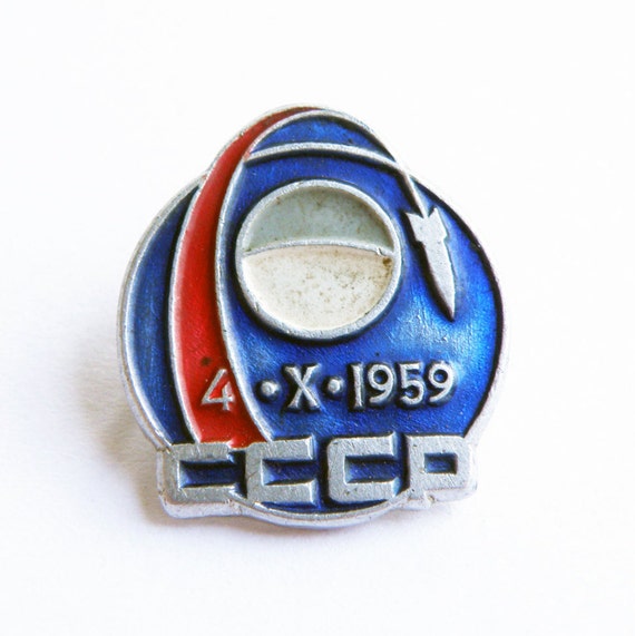 Luna 9 Moon Lunar lander Spacecraft Vintage Space Pin Badge Russian Soviet USSR 
