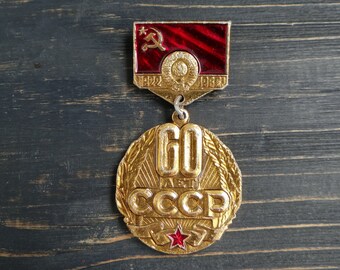 Pin badge The 60 years of Soviet Union pin badge Lenin Leninism propaganda Communism Communist badge Vintage gift Metal badge USSR