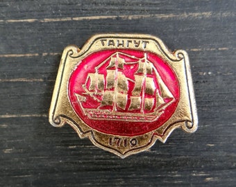 Gangut ship Enamel pin badge Soviet vintage Vessel ship passenger maritime transport Husband gift Nautical badge Collectible gift for sailor