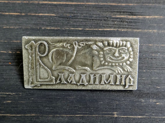 Fantasy Lion pin Fairy animal Celtic brooch Vikin… - image 3