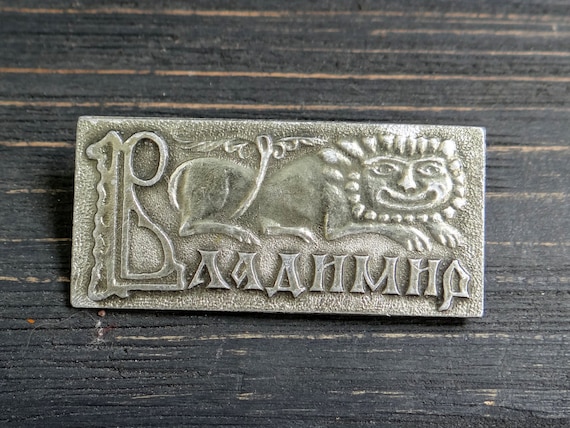 Fantasy Lion pin Fairy animal Celtic brooch Vikin… - image 1