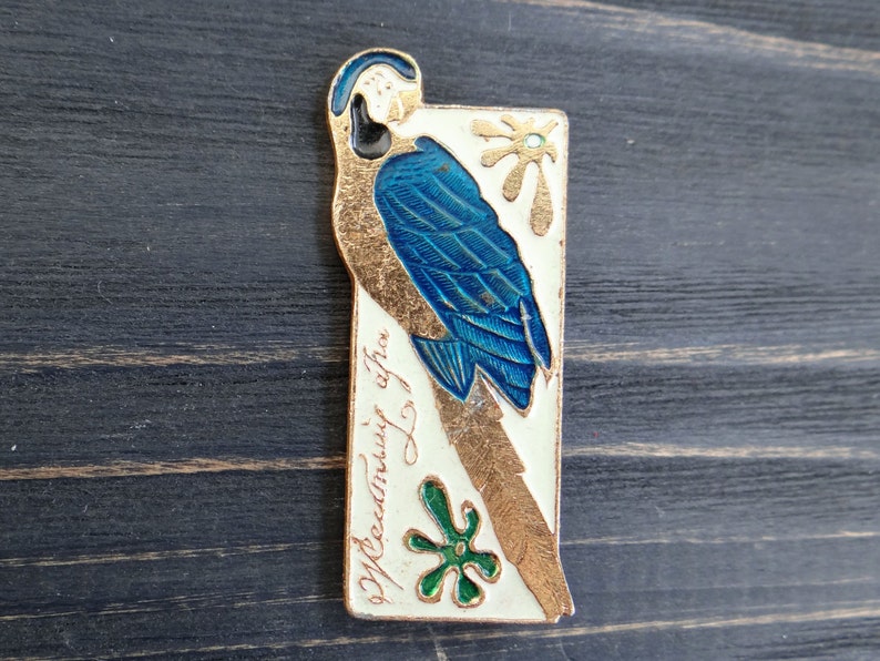 Parrot Bird pin Hipster backpack pins Vintage Bird badge Metal pin button Back to school gift Blue enamel pin badge Sister gift Teen gift image 2