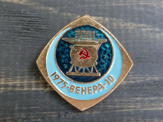 Venera-10 Venus Lander Space Spacecraft Vintage Russian Soviet USSR Pin Badge