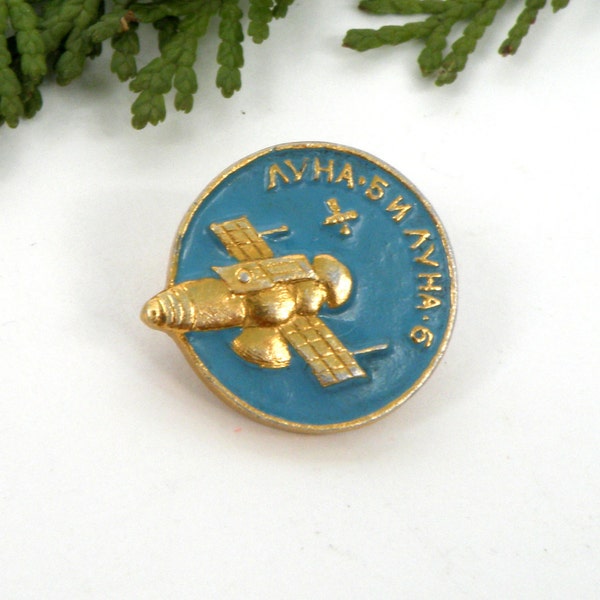 Soviet Space Program Etsy