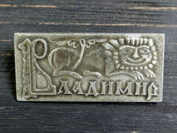 Fantasy Lion pin Fairy animal Celtic brooch Vikin… - image 2