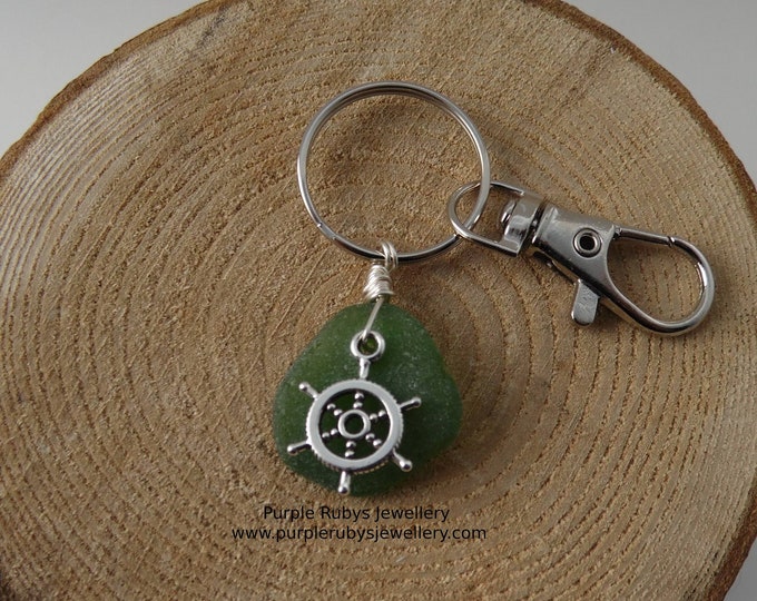 Bright Bottle Green Sea Glass with Ships Wheel Charm ~ Bag Charm ~ Key Ring