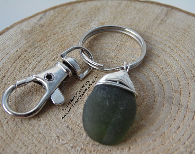 Deep Olive Curved Sea Glass ~ Bag Charm ~ Key Ring