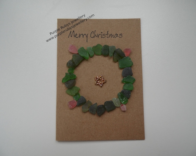 Sea Glass Christmas Wreath & Gold Star Christmas Card