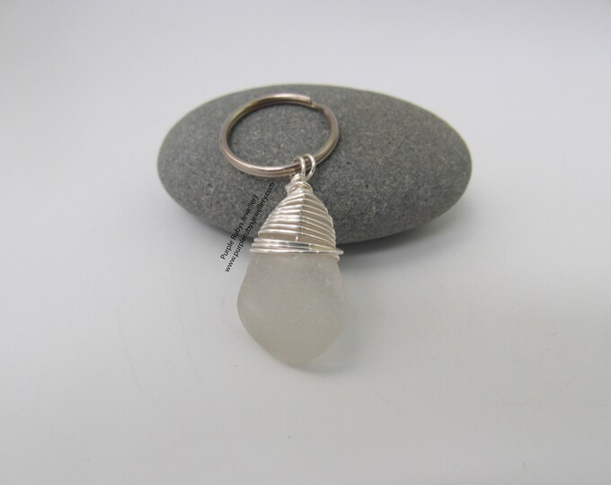 White Curved Sea Glass ~ Bag Charm ~ Key Ring