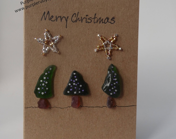 Sea Glass Christmas Trees with Silver & Purple Lights Christmas Card