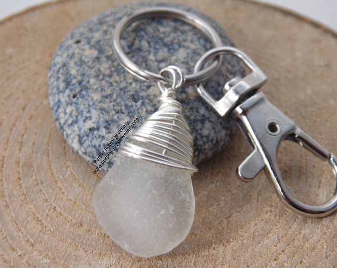 White Curved Sea Glass ~ Bag Charm ~ Key Ring