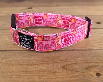 13"-26" New Years Dog Collar 1.5" Width, Pet Collar, Medium, Large Dog Collar, Holiday Collar, Pink, Party, Celebration