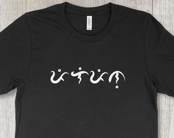 baybayin design shirt