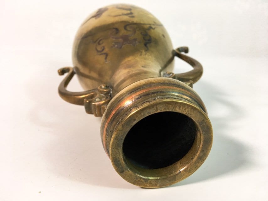Tri Color Vintage Brass Vase w/ Eagle Handles Asian Floal Bird Motif