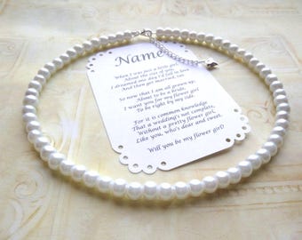 Pearl Flower Girl Necklace: Glass Pearls, Lobster Clasp,