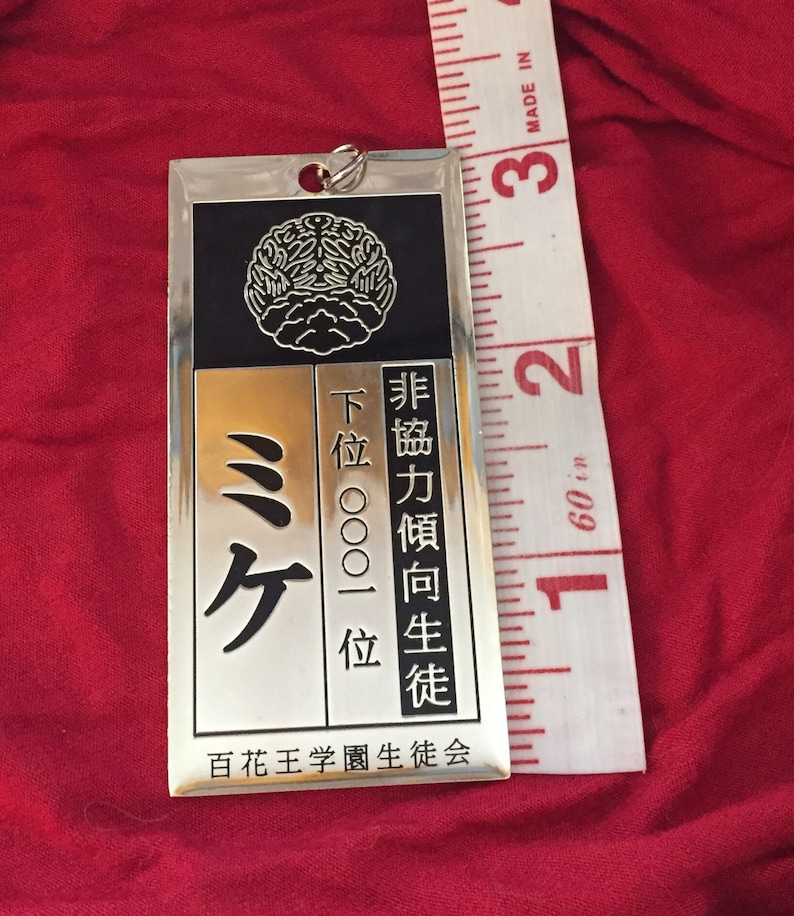 Kakegurui House Pet Tag 'Mittens' | Etsy