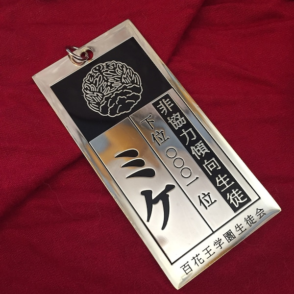 Kakegurui Haus Pet Tag 'Fäustlinge'