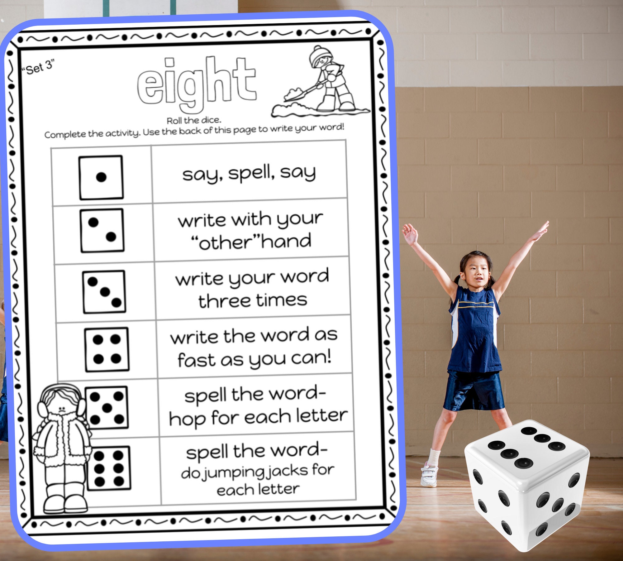 Kindergarten Sight Words Worksheets Spelling Printable | Etsy