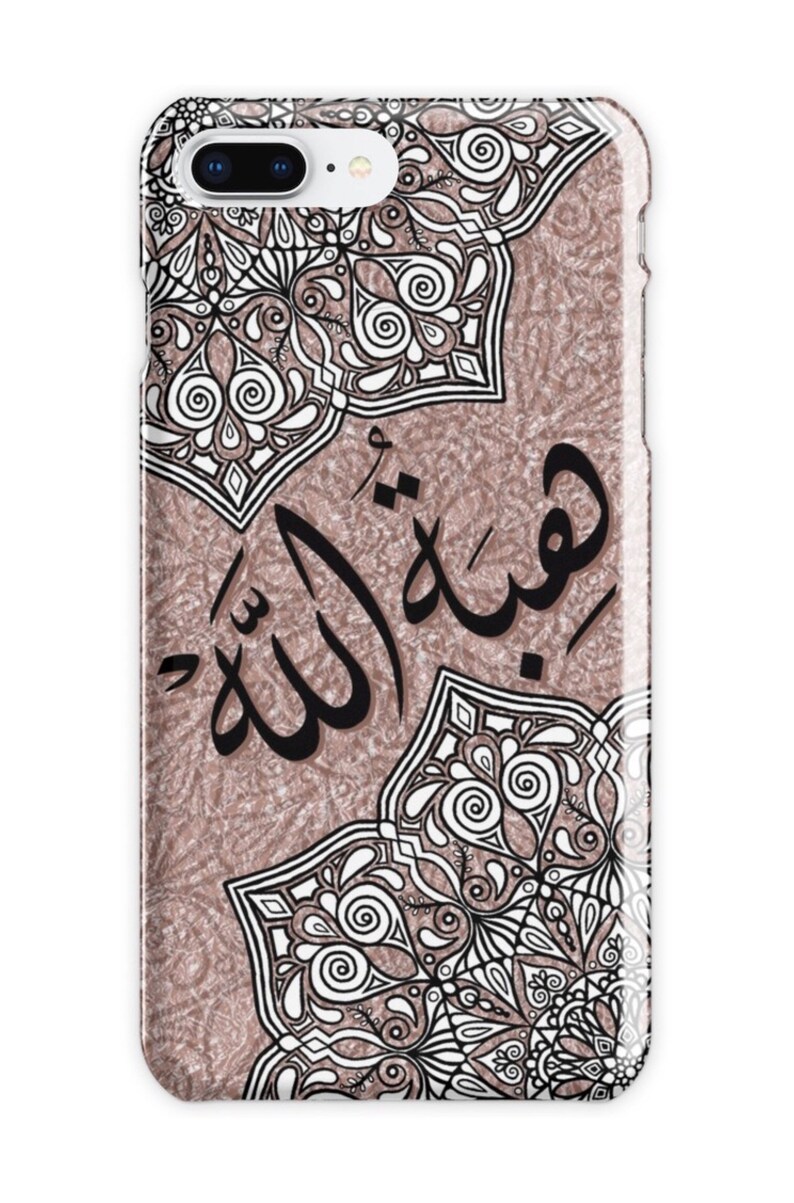 arabic iphone 8 plus case arabic iphone 8 plus case