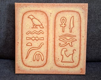 Original Egyptian cartouche painting, 8x8 hieroglyphics artwork acrylic on canvas