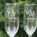 see more listings in the WINE GLASS & CHAMPAGNE  section