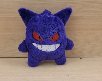 Pocket Monster Ghost Vriend #94 Pluche sleutelhanger