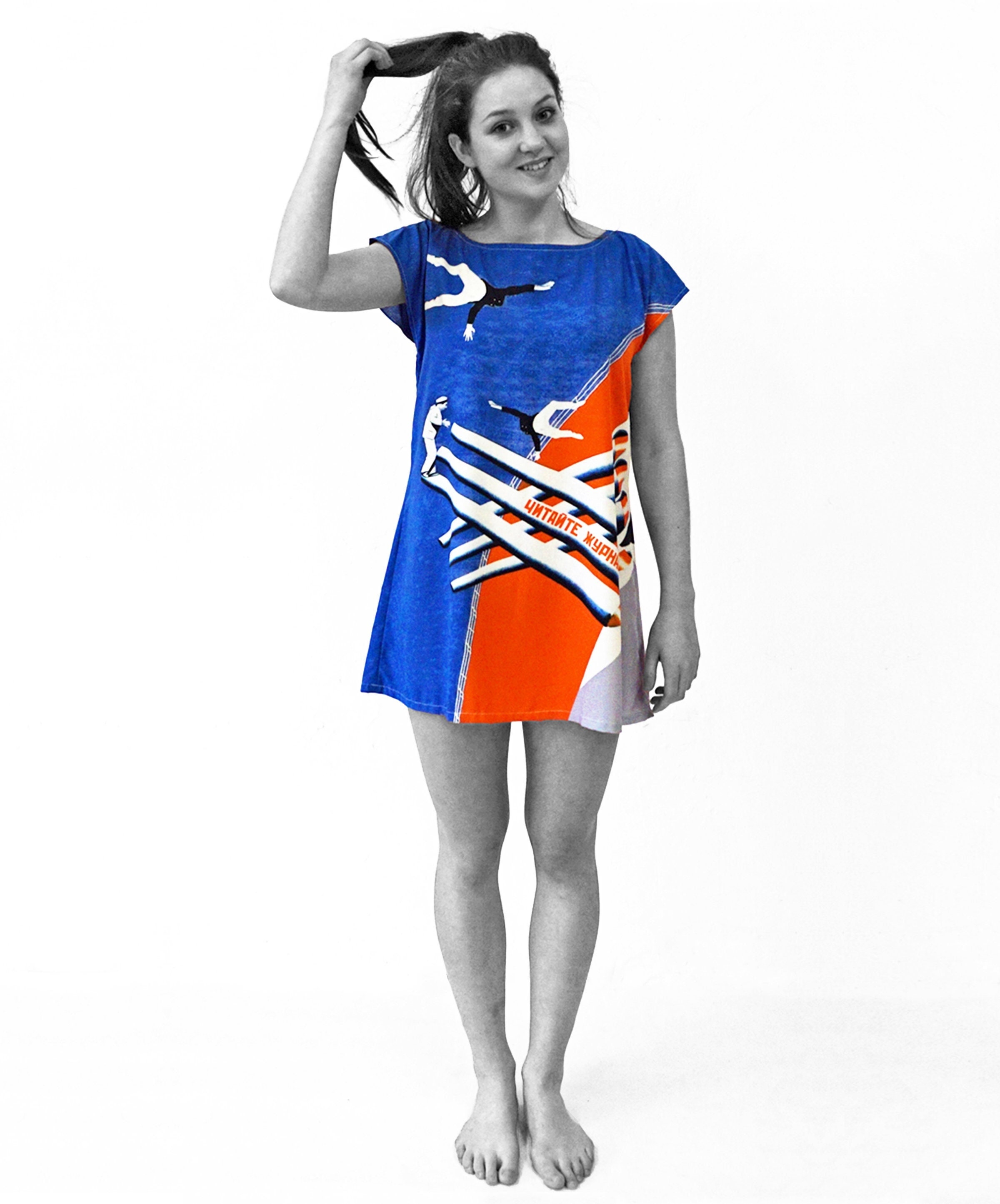 SHORT DRESS With Soviet Revolution Posters short-dress-with-soviet-revolution-posters