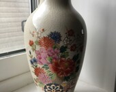 Vintage Japanese Satsuma Vase - 6 quot Marks on back