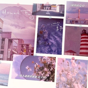 Posters estéticos de colagem de parede, decoração de quarto, céus de lavanda, conjunto de parede de pôster estilo cidade japonesa Monte Fuji