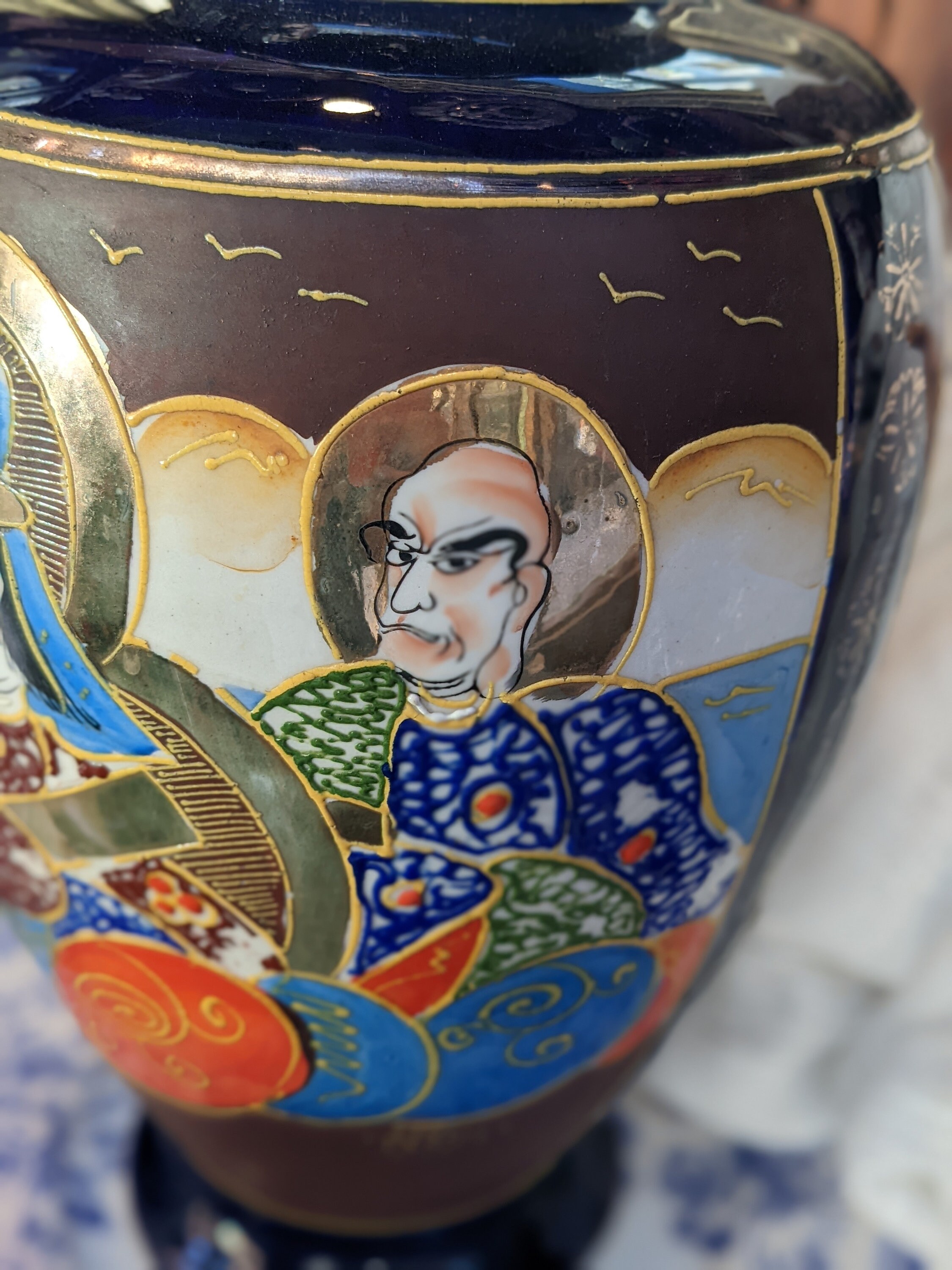 Antique Vase Cobalt Japanese Satsuma Moriage - Etsy