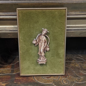 Vintage 2/3 D Framed Figurine carved, Shabby Chic, Retro, Collectible, gold, velvet, wall decoration