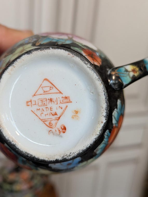 Vintage Zhangguo Jingdezhen 