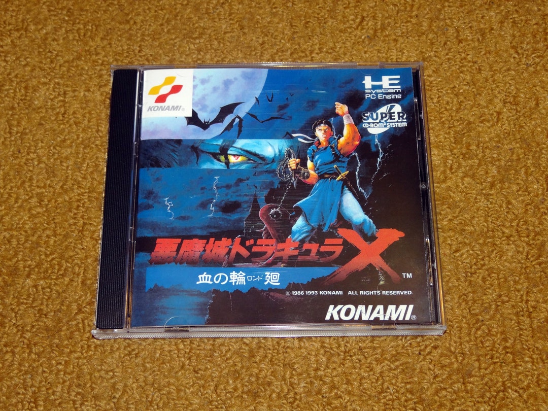 Custom Printed Castlevania Rondo of Blood PC Engine (in JAPANESE