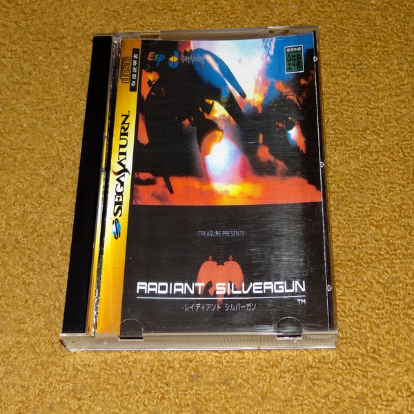 Custom printed Radiant Silvergun Sega Saturn manual, & case insert Japanese release (see variations below)