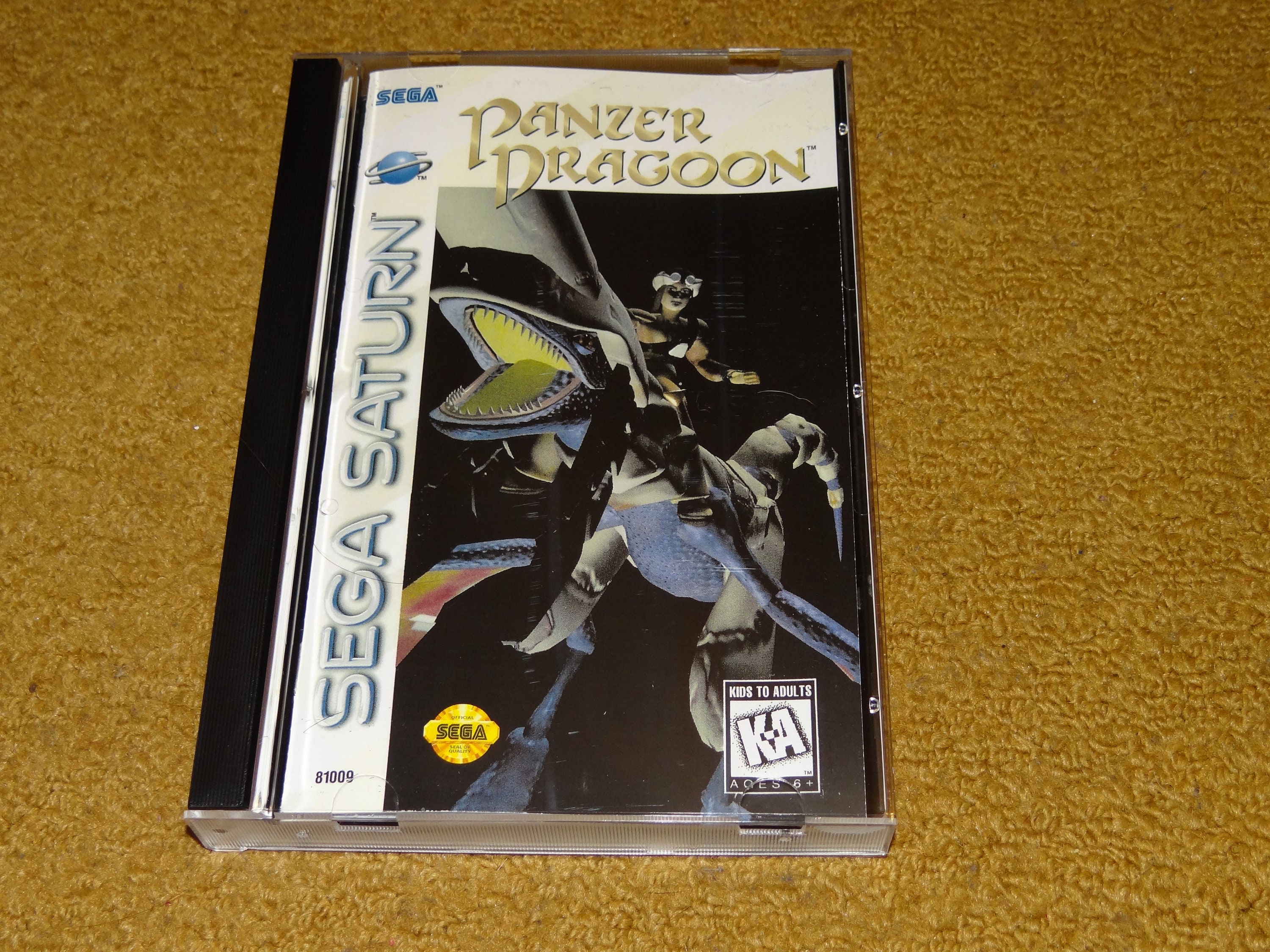 download dragoon sega saturn download dragoon sega saturn