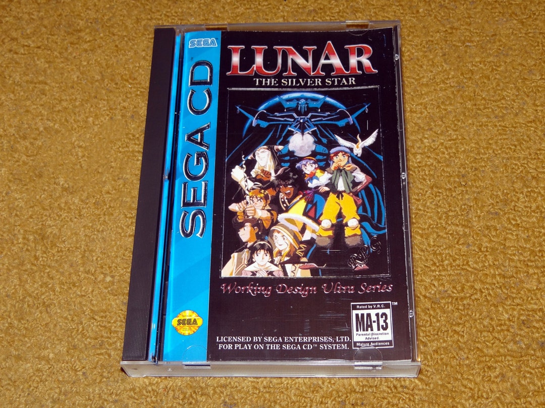 【B2】LUNAR THE SILVER STAR メガCD ポスター B2】LUNAR THE SILVER STAR メガCD ポスター B2】LUNAR THE SILVER