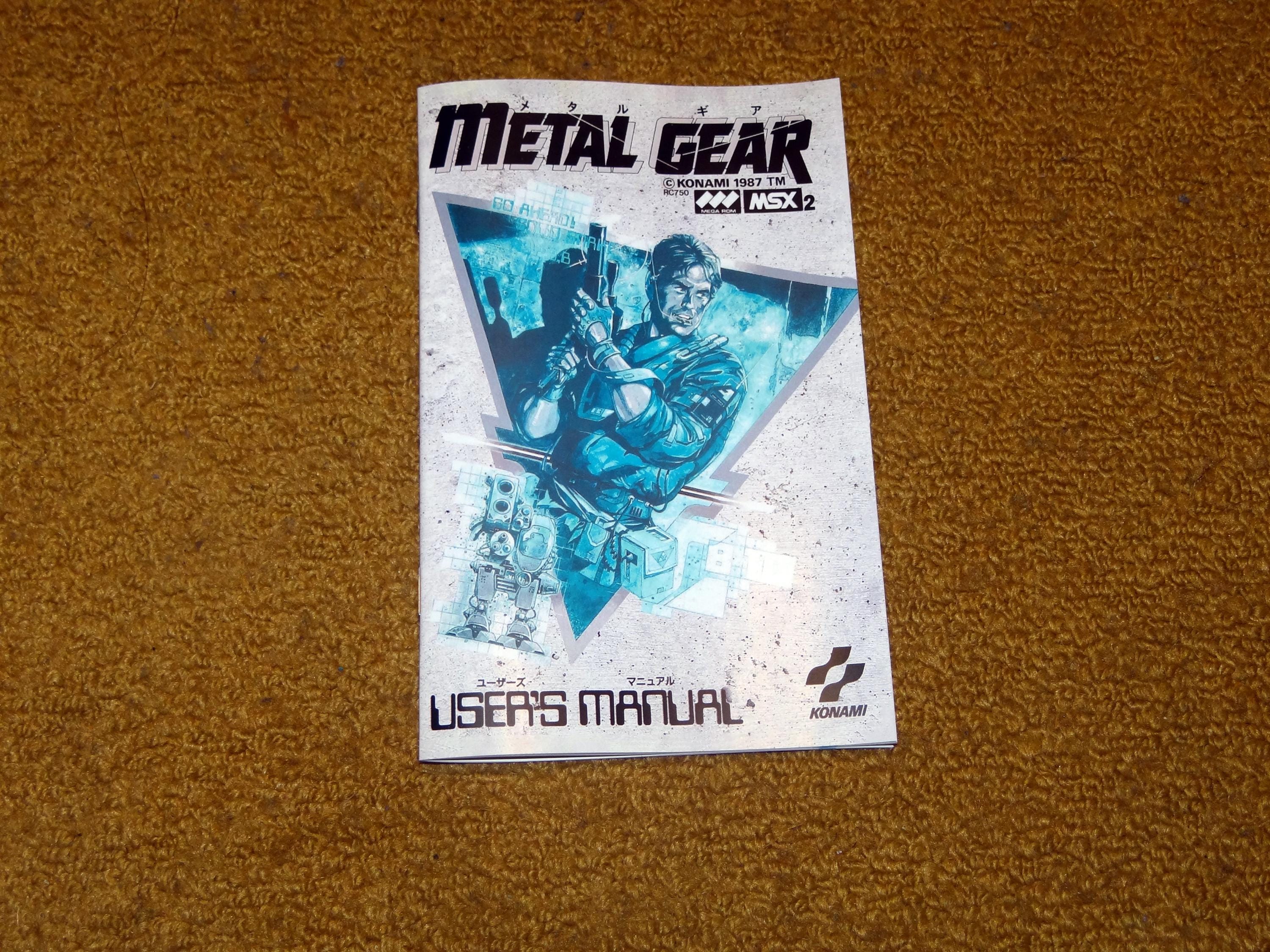 Metal Gear Solid Reproduction Case - Etsy