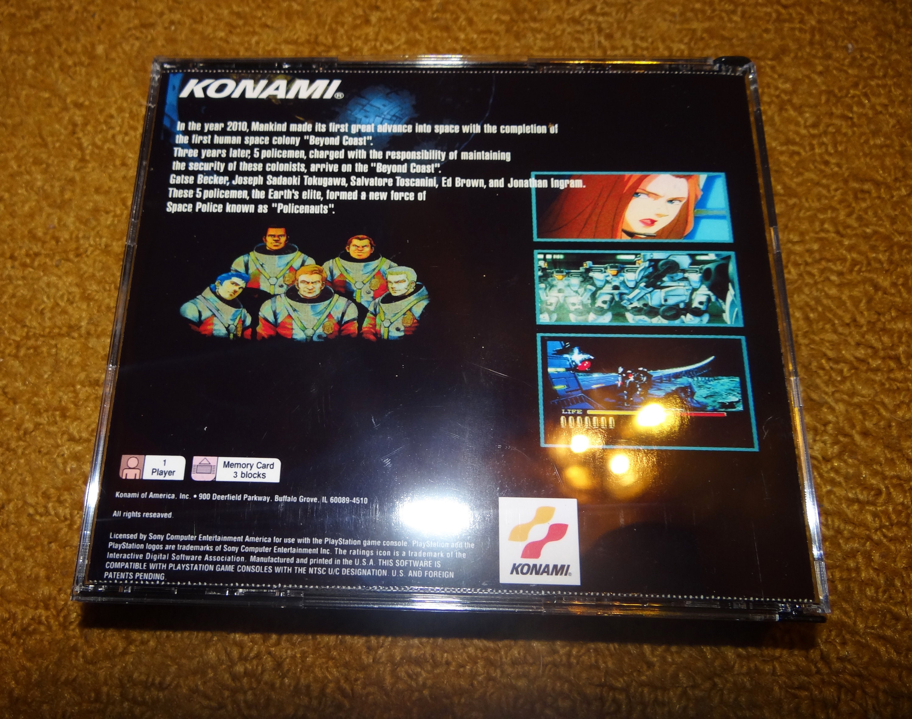 ポリスノーツ 公式完全ガイドブック 帯 シール ハガキ PS1 攻略