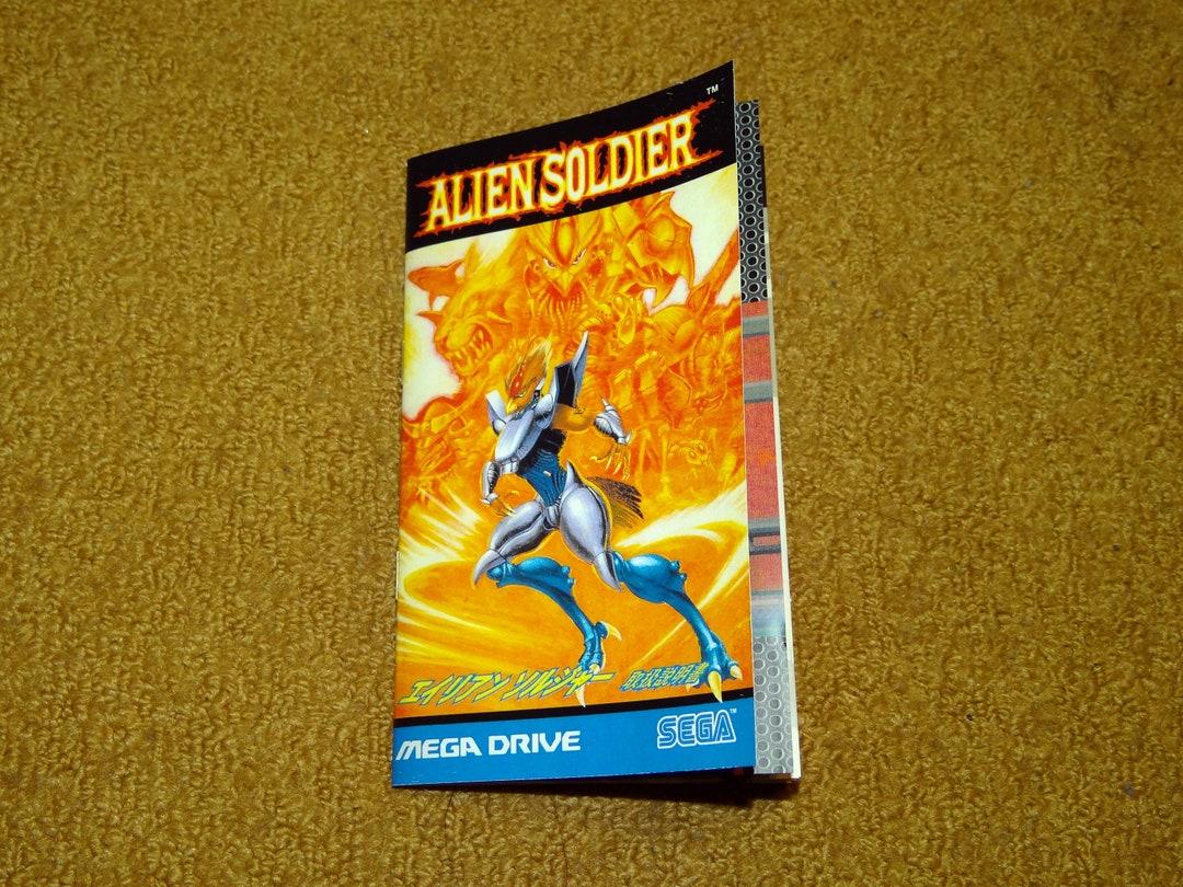 Custom Printed Sega Mega Drive Alien Soldier Manual (manual in Japanese ...