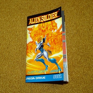 Custom printed Sega Mega Drive Alien Soldier manual (manual in Japanese - no insert, case or game included)