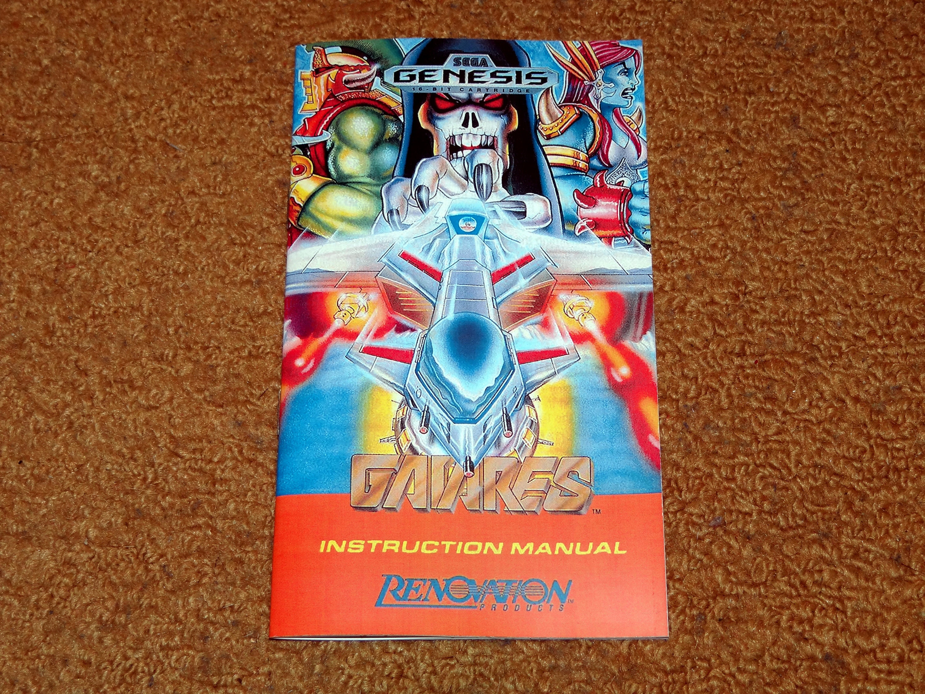 Custom Printed Sega Genesis Gaiares Manual - Etsy