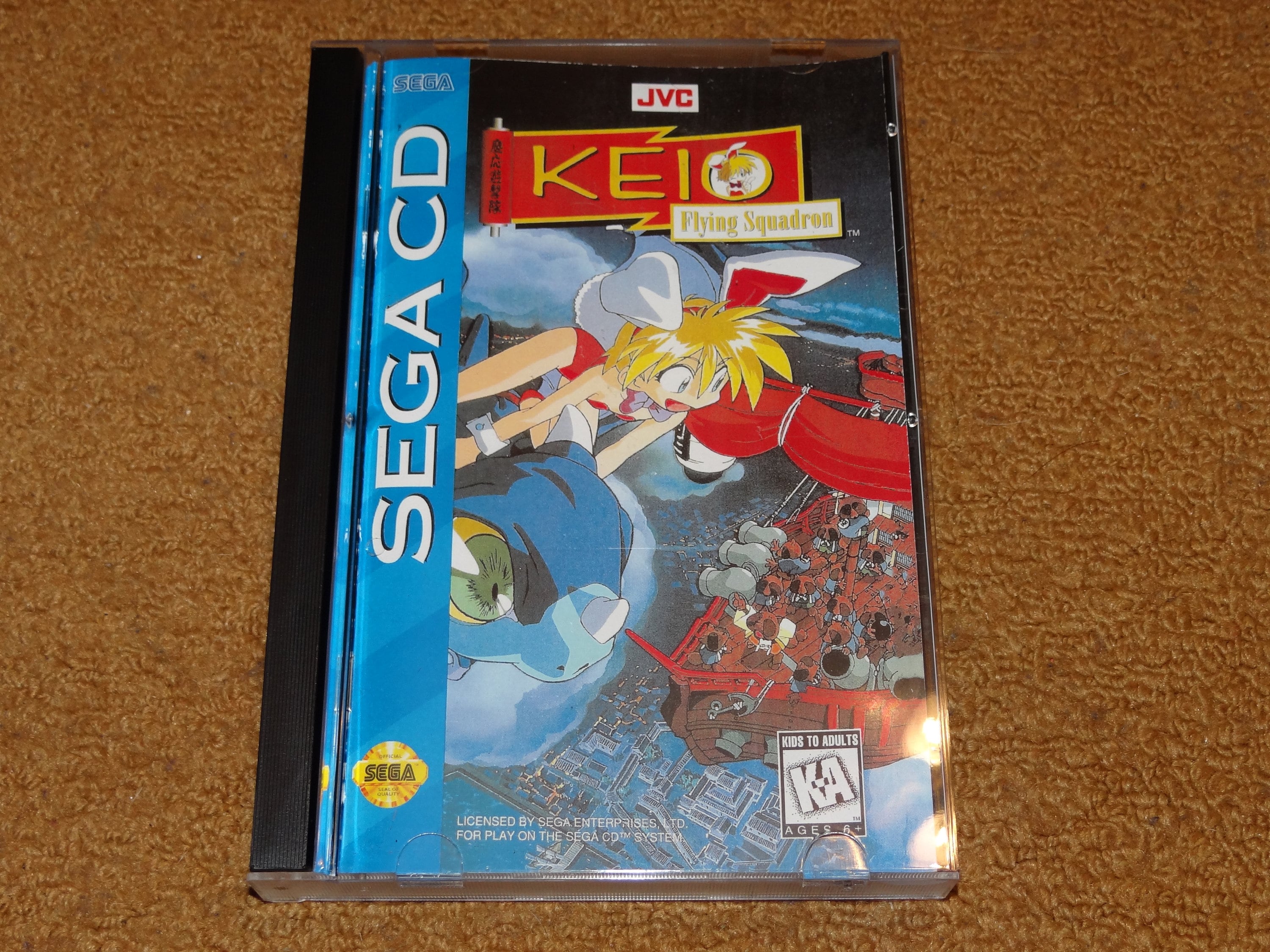 Custom Printed Keio Flying Squadron Sega CD Manual, and Case